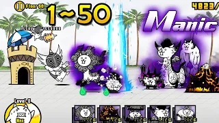 The Battle Cats - Heavenly Tower VS Spam Manic Cats!