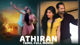 Mysteries Tamil Dubbed Thriller Movie ADHITHAN | Fahad Fazil | Sai Pallavi