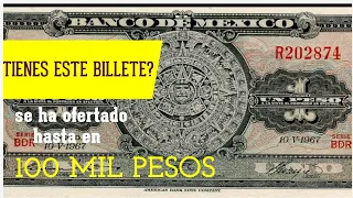 Billete de $1 peso 1936 a 1970 calendario Azteca valdra miles de pesos?