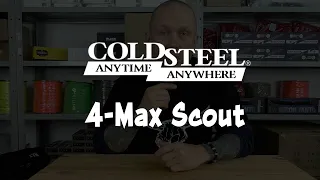 Нож Cold Steel 4-Max Scout