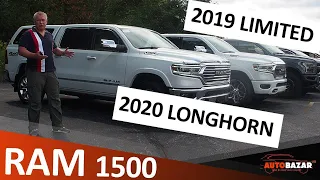 Обзор 2020 RAM 1500 Longhorn 3.6L V6 eTorque vs. 2019 RAM 1500 Limited 5.7L V8 Hemi. Аксессуары