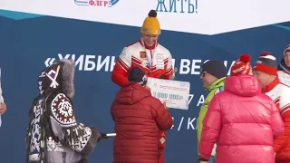 Церемония награждения победителей и призёров финального этапа Кубка России по лыжным гонкам