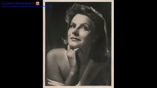 Грета Гарбо (Greta Garbo) part 1