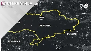 Украинский политолог для TV8: Киев без света и тепла / Как выживают украинцы? / Саммит НАТО