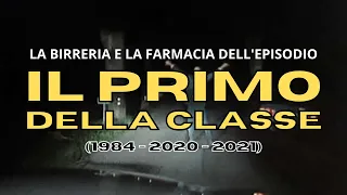 IL PRIMO DELLA CLASSE (1984 - 2020 - 2021)