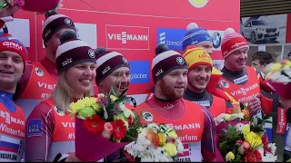 FIL Luge World Cup Sigulda in Latvia in January 2019