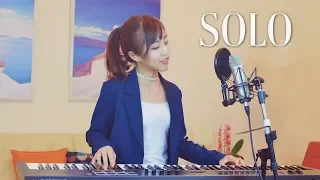 JENNIE - SOLO [English Cover] by Ariel Tsai 蔡佩軒