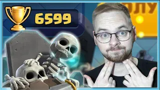 😩 69 ОТТЕНКОВ КОНТРДЕК! КАК НЕ СГОРЕТЬ С КЛАДБИЩЕМ? / Clash Royale