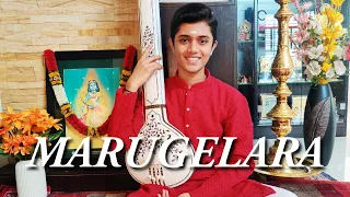 Marugelara | Rahul Vellal | Tyagaraja | Lord Rama | Ayodhya | Prana Pratishtapan