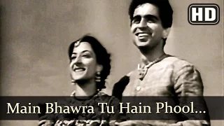 Main Bhawra Tu Hain Phool (HD) - Mela (1948) - Dilip Kumar - Nargis - Filmigaane