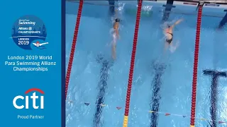 Women's 200m IM SM7 Final | London 2019