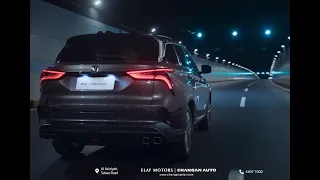 All-new CS75 Plus Reveal | Changan Auto