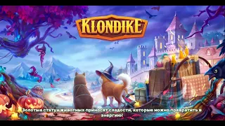 Klondike Adventures. Деревня монстров  Клондайк Андроид