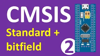 CMSIS STM32  register programming | CMSIS  with bit access | SVDConv.exe