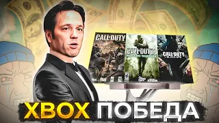 XBOX ПОБЕДА | ПОРАЖЕНИЕ ИГРОВОЙ ИНДУСТРИИ | СУД MICROSOFT VS SONY И FTC