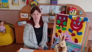 Дистанційна освіта для дошкільнят — Малоіван Ольга Сергіївна