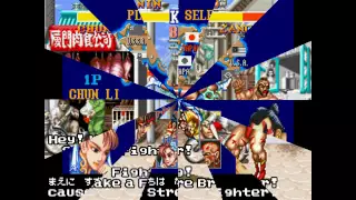 The World Warrior street fighter 2 hyadain HD