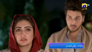 Meray Humnasheen Episode 21 Promo | Tonight at 8:00 PM only on Har Pal Geo