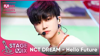 [교차편집] 엔시티 드림 - Hello Future (NCT DREAM StageMix)