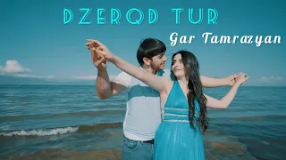 Gar Tamrazyan - Dzerqd tur //Գար Թամրազյան- Ձեռքդ տուր// 2023