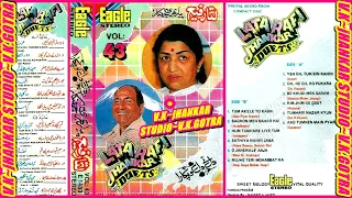 LATA RAFI JHANKAR DUETS VOL 43~EAGLE JHANKAR {V. K. GOTRA}