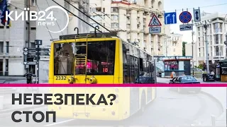 У Києві транспорт зупинятимуть біля найближчого укриття під час повітряної тривоги