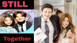 ji chang wook Nam ji hyun k.drama stars still dating ...