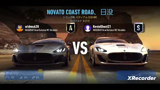 Need For Speed No Limit /UGR part.5