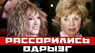 Рубальская ляпнула о Пугачёвой: рассорились вдрызг