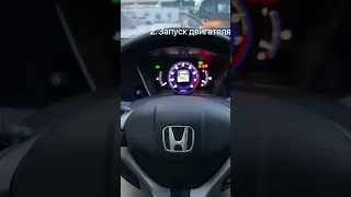 Топ 5 фишек Honda Civic 5D (8)