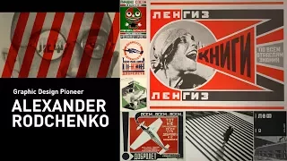 Graphic Design Pioneer—Alexander Rodchenko Russian Constructivist