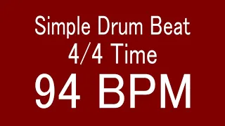 94 BPM 4/4 TIME SIMPLE STRAIGHT DRUM BEAT FOR TRAINING MUSICAL INSTRUMENT / 楽器練習用ドラム