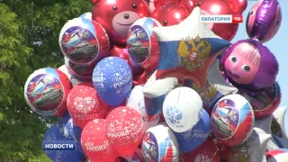 День России 2017