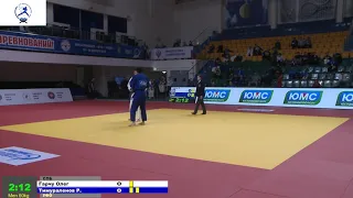 60 kg Гарчу О Тимураленов Р 07 12 2018 T1 КУБОК РОССИИ по ДЗЮДО