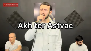 Zoriy Balayan & Band - Akh ter Astvac 2024