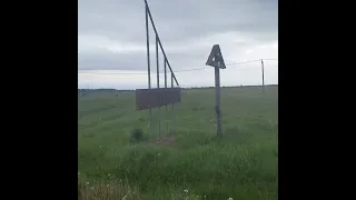 Устрека Новгородская область.