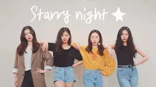 MAMAMOO 마마무 'Starry Night(별이 빛나는 밤)' | 커버댄스 거울모드 DANCE COVER MIRRORED