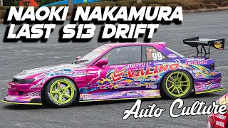 NAOKI NAKAMURA LAST V8 S13 DRIFT