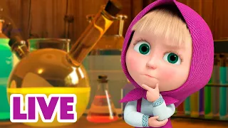 🔴 LIVE! Masha e Orso 👱‍♀️🐻 Elementi semplici 🟪🌟 Cartoni animati per bambini