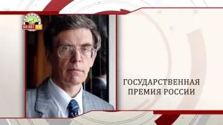 Программа "Я из Донбасса": Анатолий Тимофеевич Фоменко