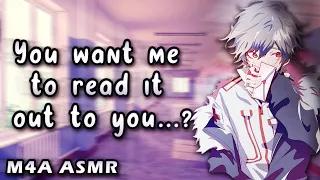 [M4A] Your Shy Classmate Gives You a Love Letter [Confessing] [Shy]