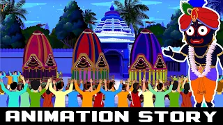 Rath Yatra 2023 | रथ यात्रा | Lord Jagannath Rath Yatra 2023