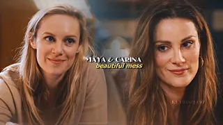 Maya & Carina  |  beautiful mess [+6x15]