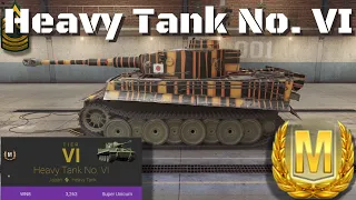 Heavy Tank No. VI Ace Tanker Battle, World of Tanks Console.