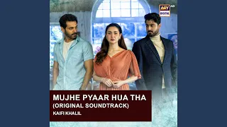 Mujhe Pyaar Hua tha (Original Soundtrack)