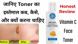 The Moms Co Natural Vitamin C face Toner || How to use face toner