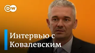 Ковалевский о реакции истеблишмента США на Тихановскую, санкциях, Лукашенко и гражданском обществе