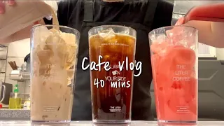 (Sub)🥤🤗카페브이로그 40분 모아보기🤗🥤 / cafe vlog / 카페 브이로그 / 더리터 / asmr / nobgm