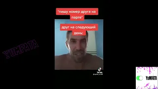 ЛУЧШИЕ ПРИКОЛЫ TIK TOK😂 ПРИКОЛЫ 2022 😂 7 МИНУТ СМЕХА 😂 ПРИКОЛЫ ИЗ ТИКТОК Ржака Угар Приколюха