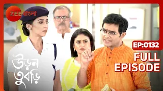 Uran Tubri | Full Ep - 132 | Sep 07 2022 | Zee Bangla